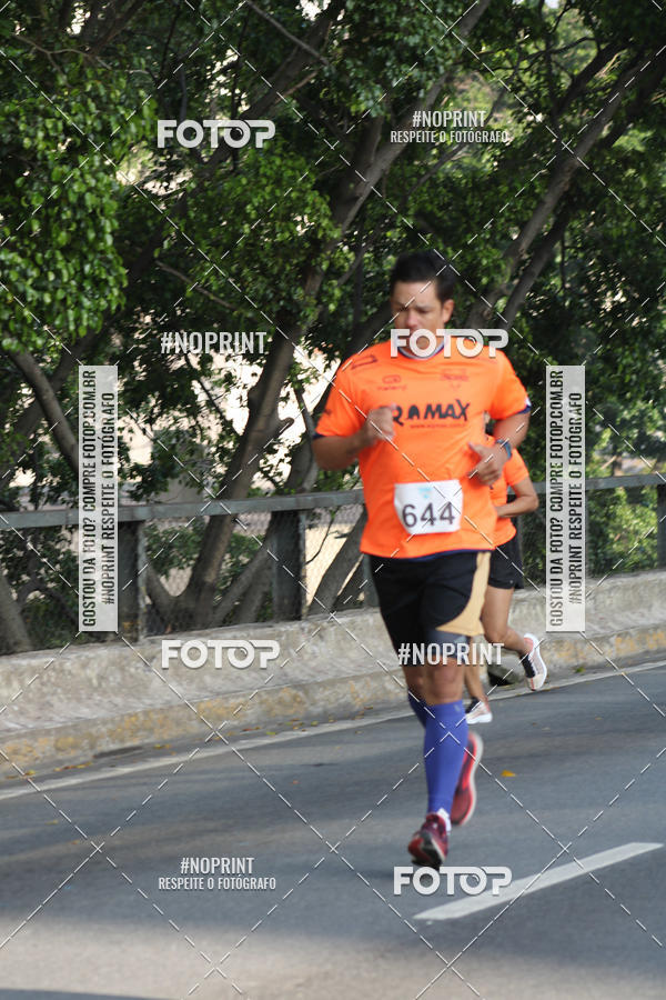 Acquista le foto dell'evento7� Circuito de Corridas Trilopez - 6� Etapa in Fotop