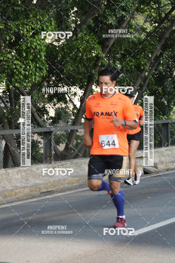 Acquista le foto dell'evento7� Circuito de Corridas Trilopez - 6� Etapa in Fotop