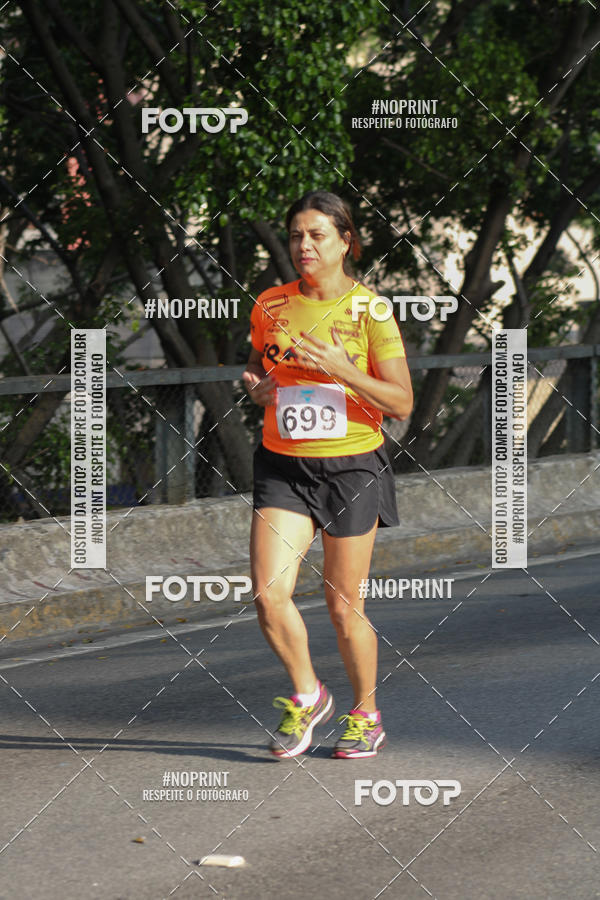 Acquista le foto dell'evento7� Circuito de Corridas Trilopez - 6� Etapa in Fotop