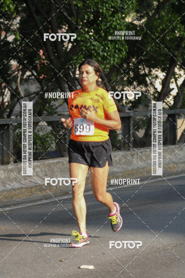 Acquista le foto dell'evento7� Circuito de Corridas Trilopez - 6� Etapa in Fotop