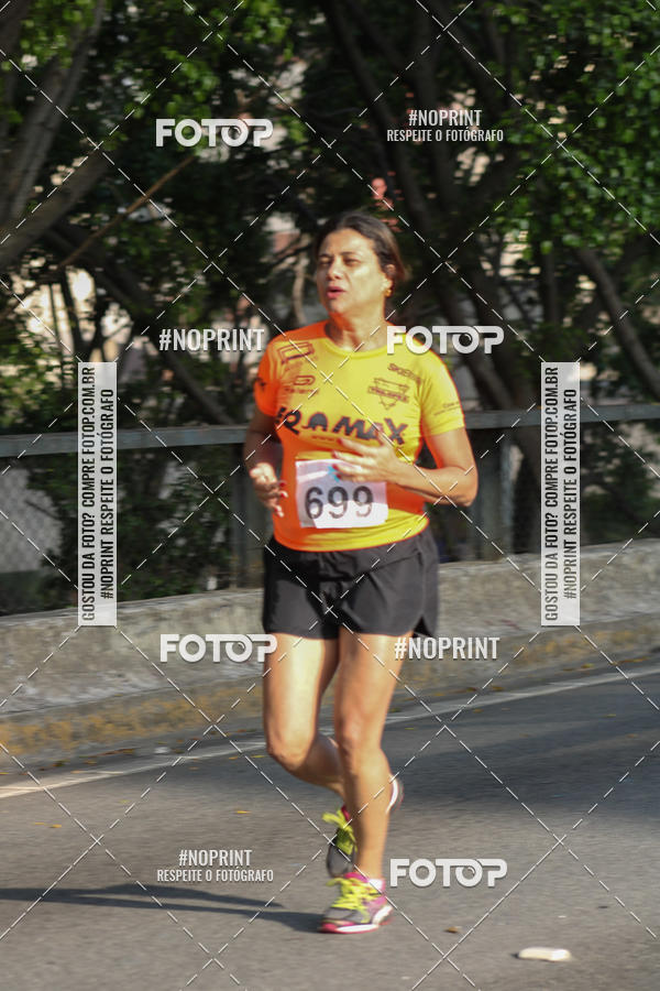 Acquista le foto dell'evento7� Circuito de Corridas Trilopez - 6� Etapa in Fotop