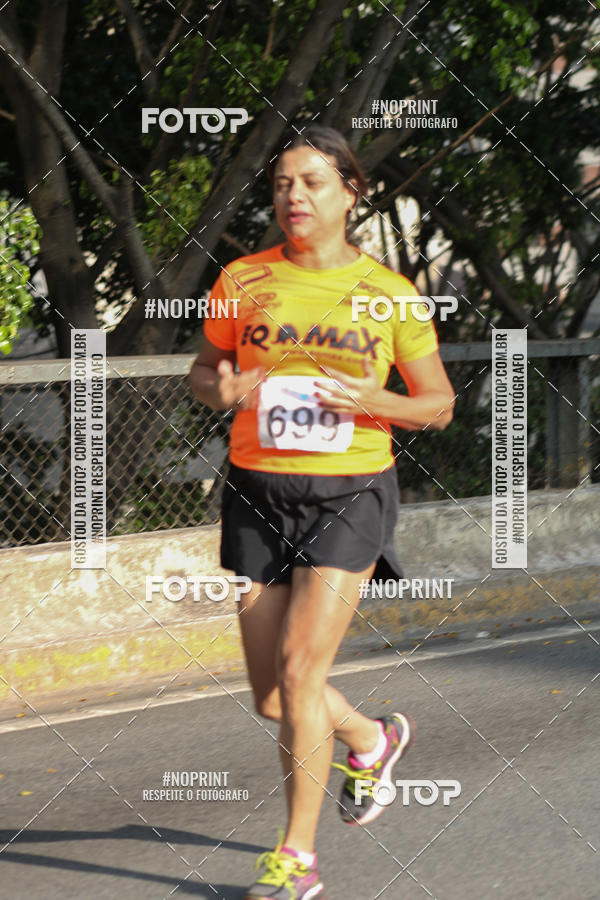 Acquista le foto dell'evento7� Circuito de Corridas Trilopez - 6� Etapa in Fotop