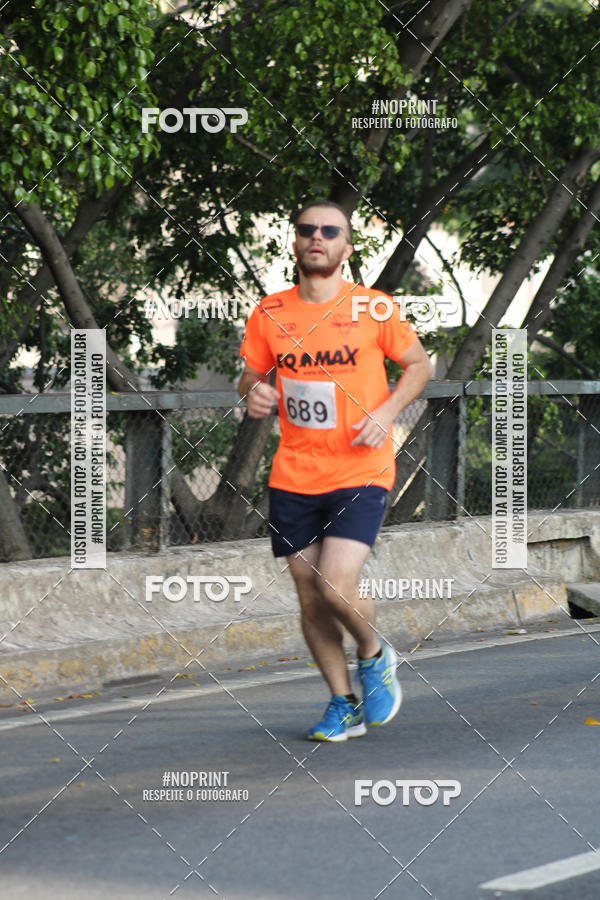 Acquista le foto dell'evento7� Circuito de Corridas Trilopez - 6� Etapa in Fotop