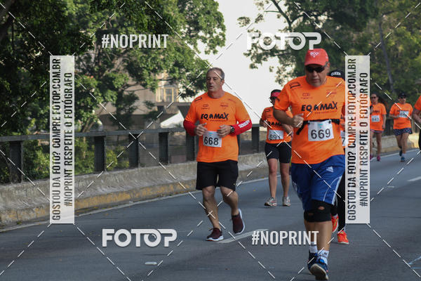 Acquista le foto dell'evento7� Circuito de Corridas Trilopez - 6� Etapa in Fotop