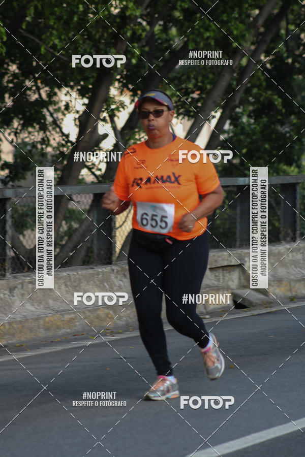 Acquista le foto dell'evento7� Circuito de Corridas Trilopez - 6� Etapa in Fotop