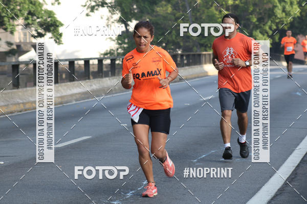 Buy your photos of the event7� Circuito de Corridas Trilopez - 6� Etapa on Fotop