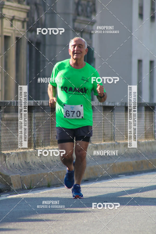 Compre as suas fotos do evento7� Circuito de Corridas Trilopez - 6� Etapa no Fotop