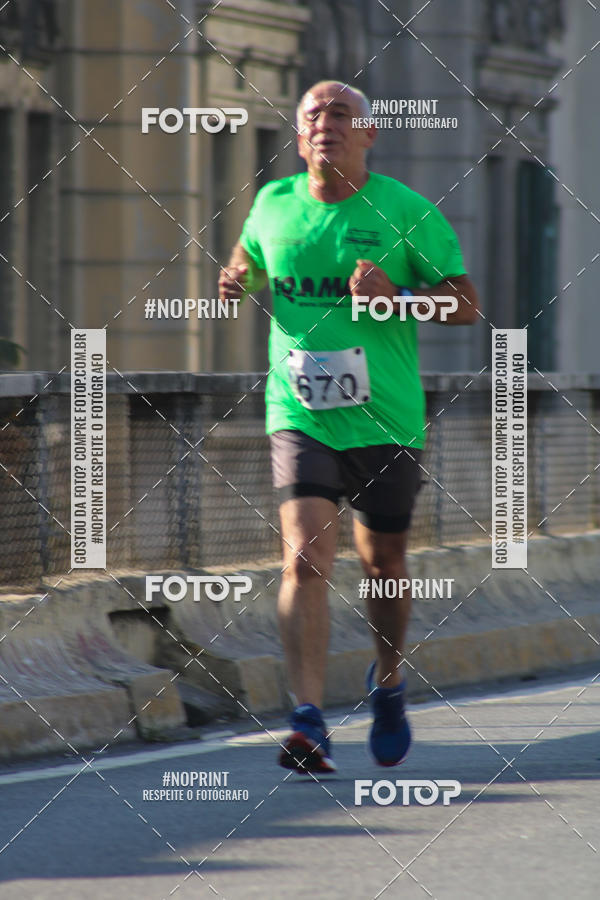 Compre as suas fotos do evento7� Circuito de Corridas Trilopez - 6� Etapa no Fotop