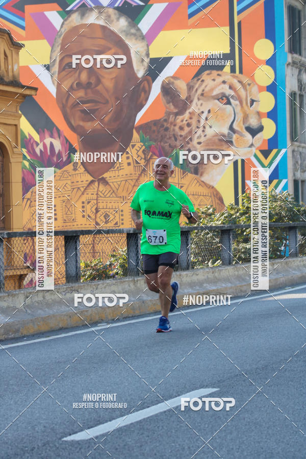 Compre as suas fotos do evento7� Circuito de Corridas Trilopez - 6� Etapa no Fotop