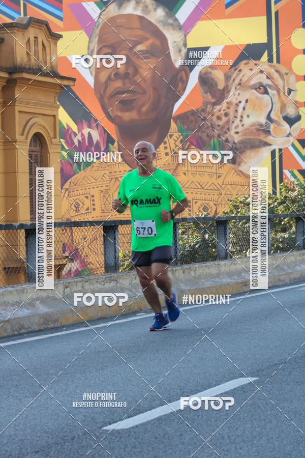 Compre as suas fotos do evento7� Circuito de Corridas Trilopez - 6� Etapa no Fotop