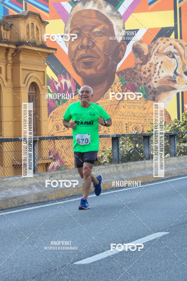 Compre as suas fotos do evento7� Circuito de Corridas Trilopez - 6� Etapa no Fotop