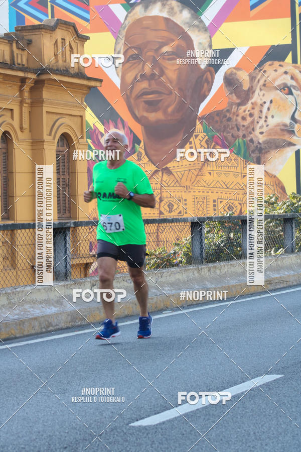 Compre as suas fotos do evento7� Circuito de Corridas Trilopez - 6� Etapa no Fotop
