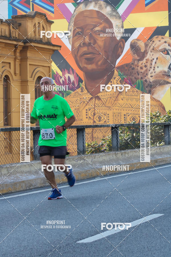 Compre as suas fotos do evento7� Circuito de Corridas Trilopez - 6� Etapa no Fotop