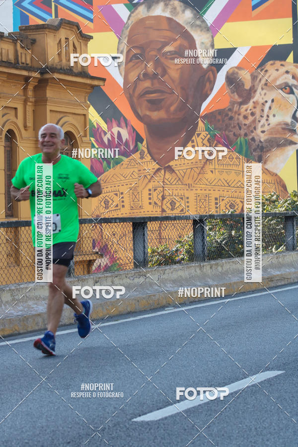 Compre as suas fotos do evento7� Circuito de Corridas Trilopez - 6� Etapa no Fotop