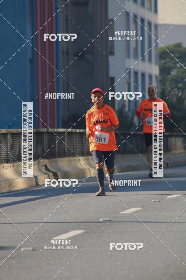 Compre as suas fotos do evento7� Circuito de Corridas Trilopez - 6� Etapa no Fotop