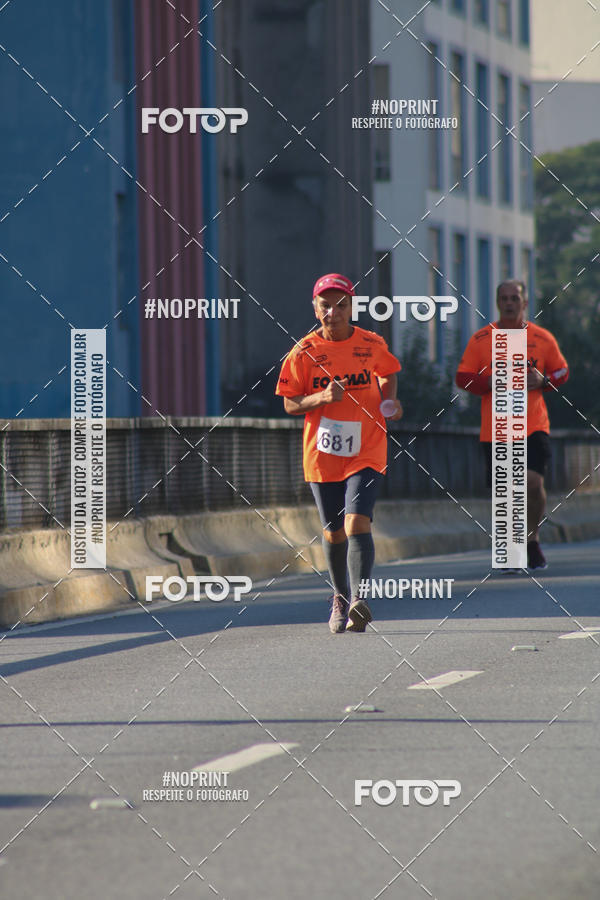 Compre as suas fotos do evento7� Circuito de Corridas Trilopez - 6� Etapa no Fotop