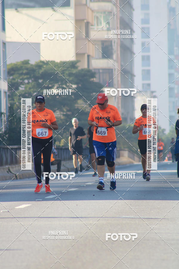 Compre as suas fotos do evento7� Circuito de Corridas Trilopez - 6� Etapa no Fotop