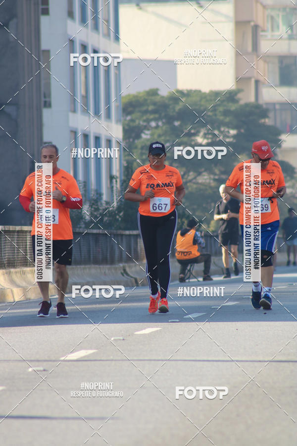 Compre as suas fotos do evento7� Circuito de Corridas Trilopez - 6� Etapa no Fotop