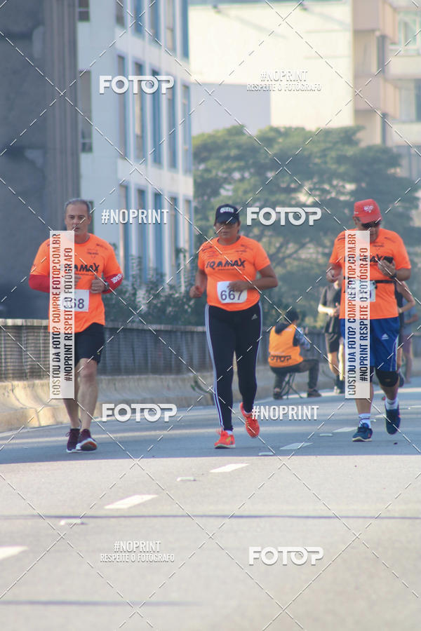 Compre as suas fotos do evento7� Circuito de Corridas Trilopez - 6� Etapa no Fotop