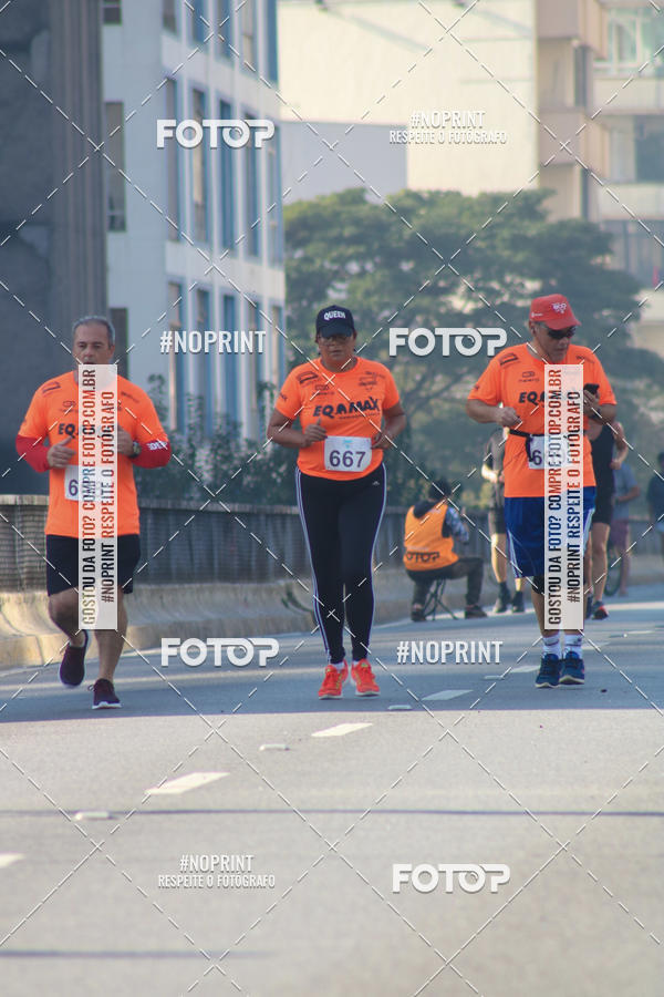 Compre as suas fotos do evento7� Circuito de Corridas Trilopez - 6� Etapa no Fotop