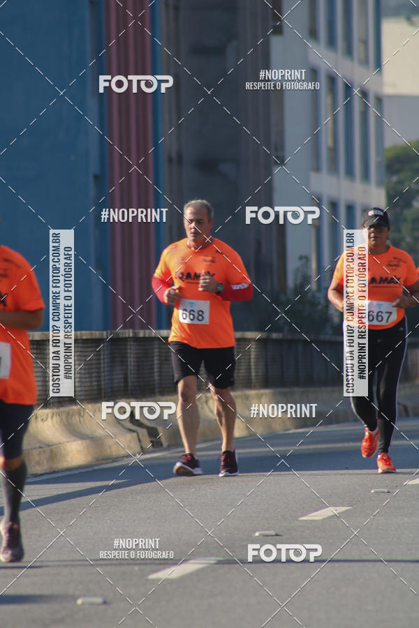 Compre as suas fotos do evento7� Circuito de Corridas Trilopez - 6� Etapa no Fotop