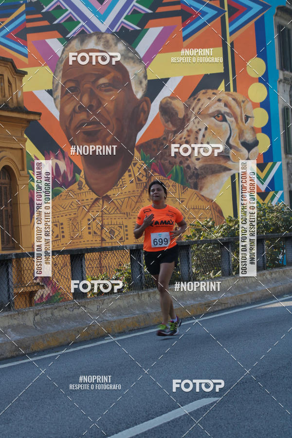 Compre as suas fotos do evento7� Circuito de Corridas Trilopez - 6� Etapa no Fotop