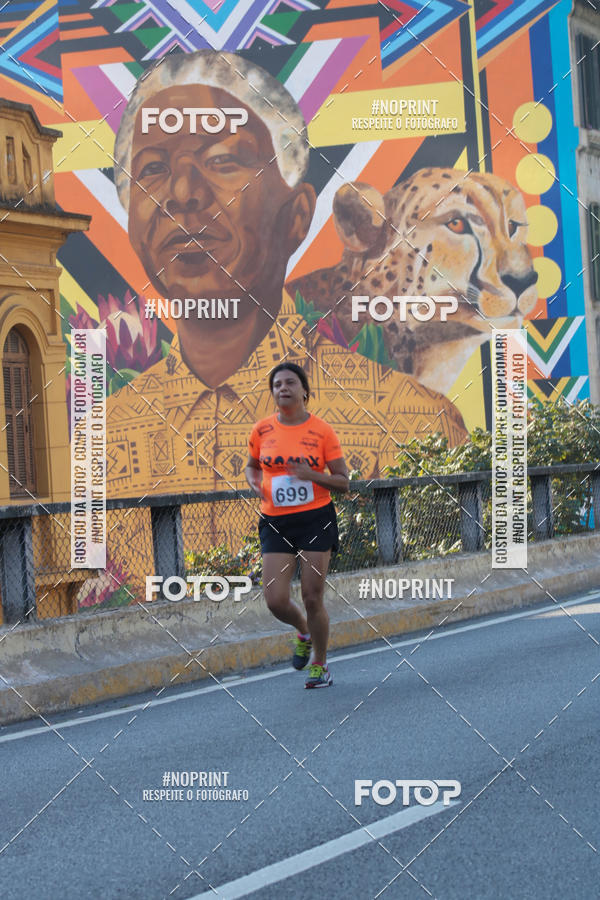 Compre as suas fotos do evento7� Circuito de Corridas Trilopez - 6� Etapa no Fotop