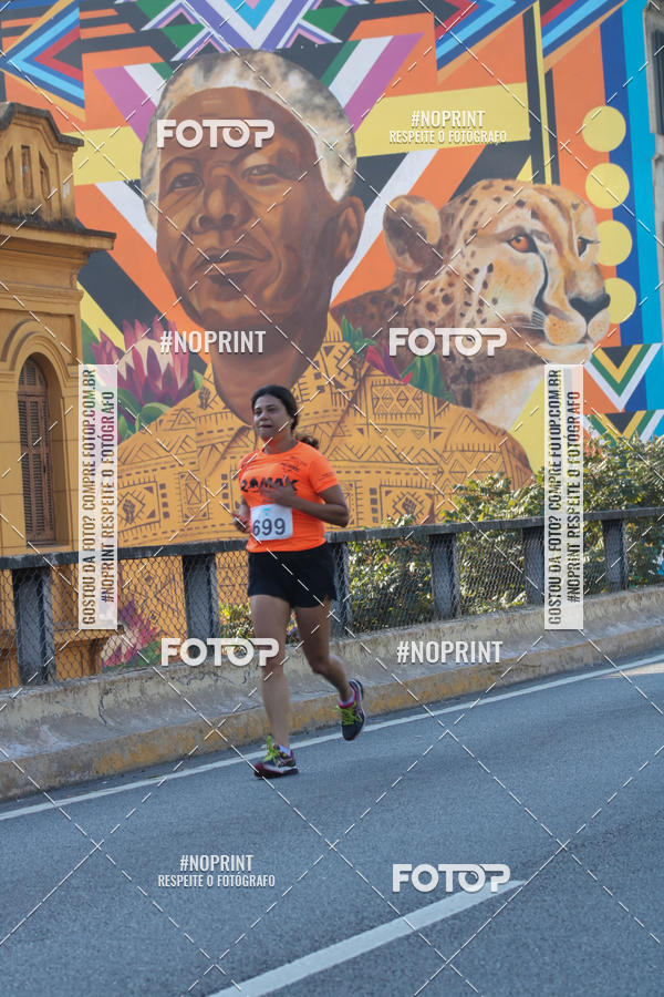 Compre as suas fotos do evento7� Circuito de Corridas Trilopez - 6� Etapa no Fotop