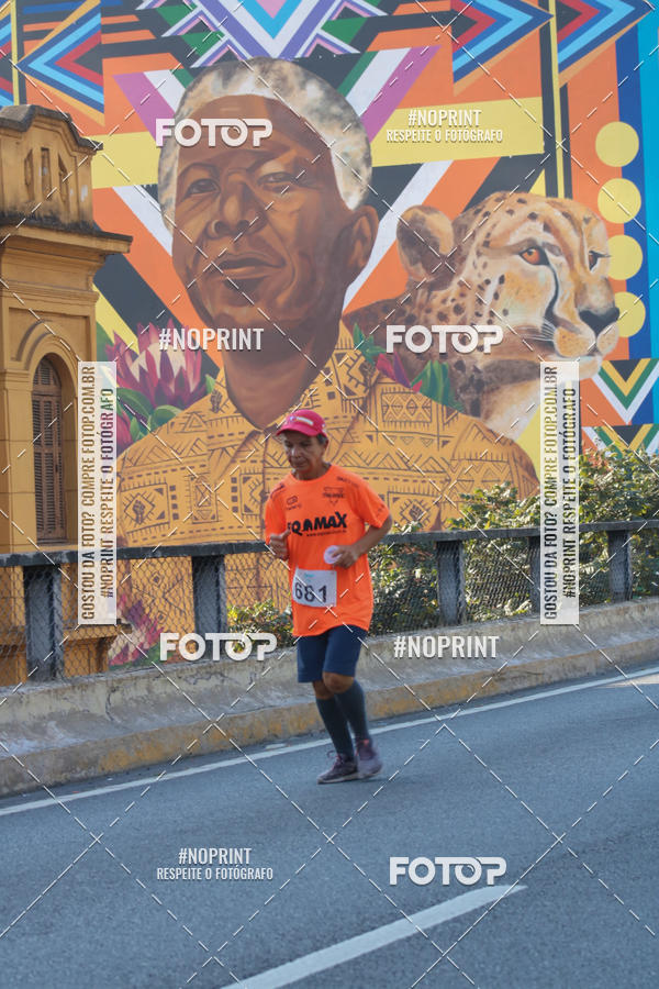 Compre as suas fotos do evento7� Circuito de Corridas Trilopez - 6� Etapa no Fotop