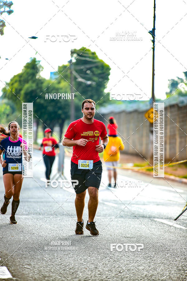 Buy your photos of the event2 CORRIDA CORREDOR SANGUE BOM on Fotop