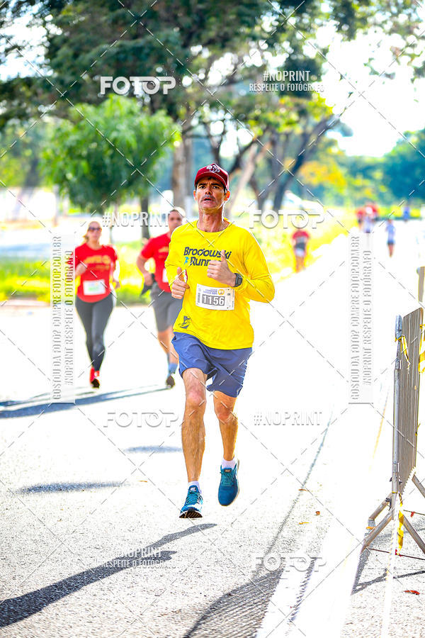 Buy your photos of the event2 CORRIDA CORREDOR SANGUE BOM on Fotop