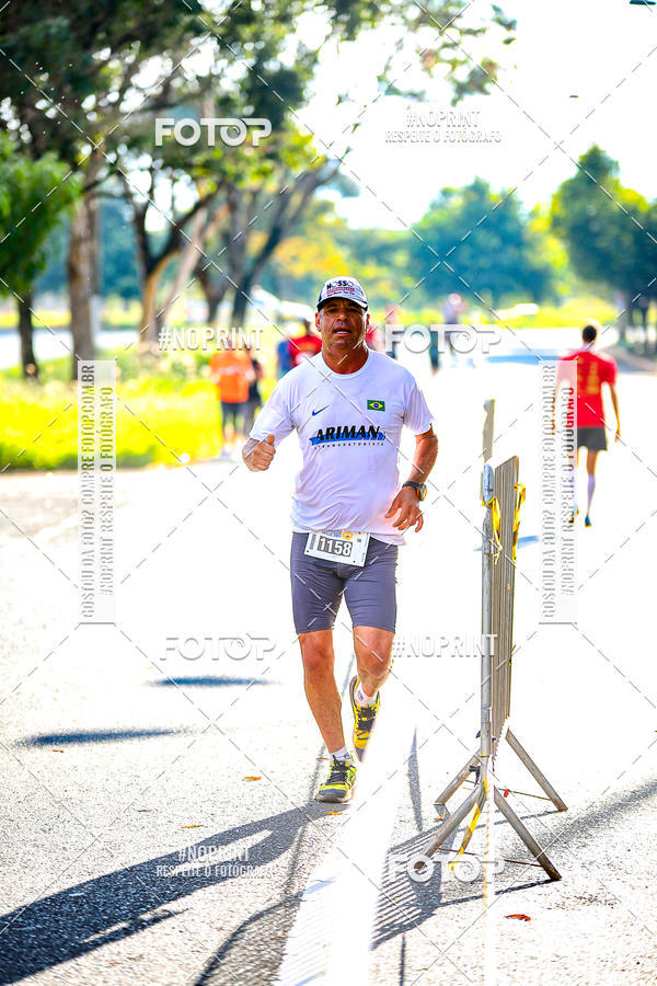 Buy your photos of the event2 CORRIDA CORREDOR SANGUE BOM on Fotop