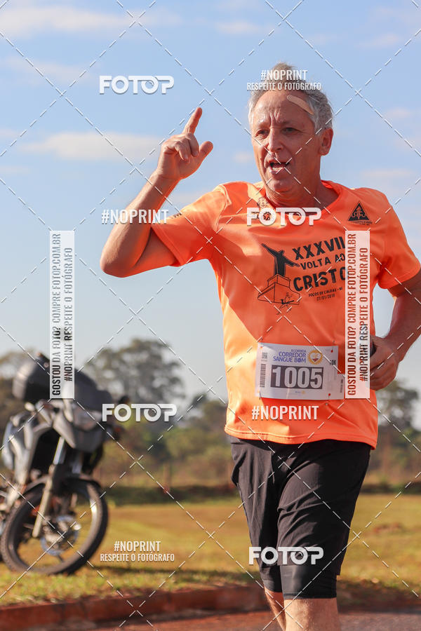 Buy your photos of the event2� CORRIDA CORREDOR SANGUE BOM on Fotop