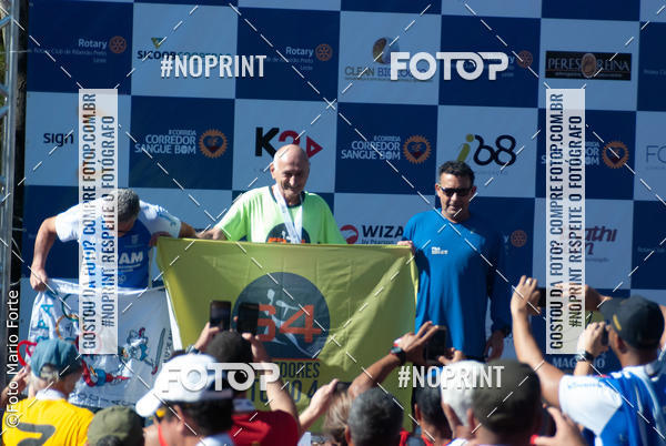 Buy your photos of the event2� CORRIDA CORREDOR SANGUE BOM on Fotop