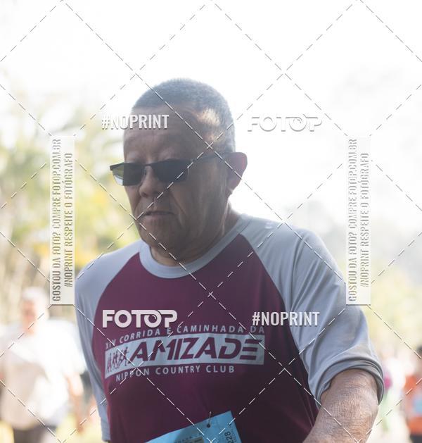 Buy your photos of the eventXIV CORRIDA DA AMIZADE INTERCOLONIAL DO NIPPON on Fotop