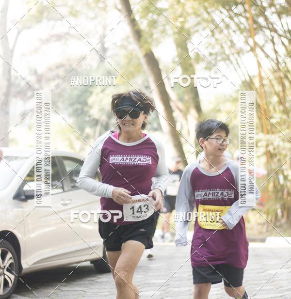 Buy your photos of the eventXIV CORRIDA DA AMIZADE INTERCOLONIAL DO NIPPON on Fotop