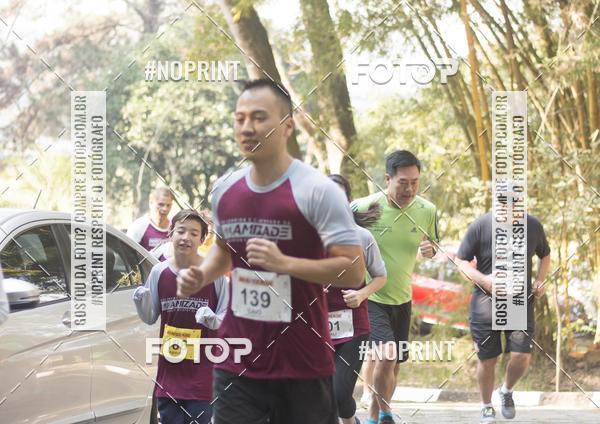 Buy your photos of the eventXIV CORRIDA DA AMIZADE INTERCOLONIAL DO NIPPON on Fotop