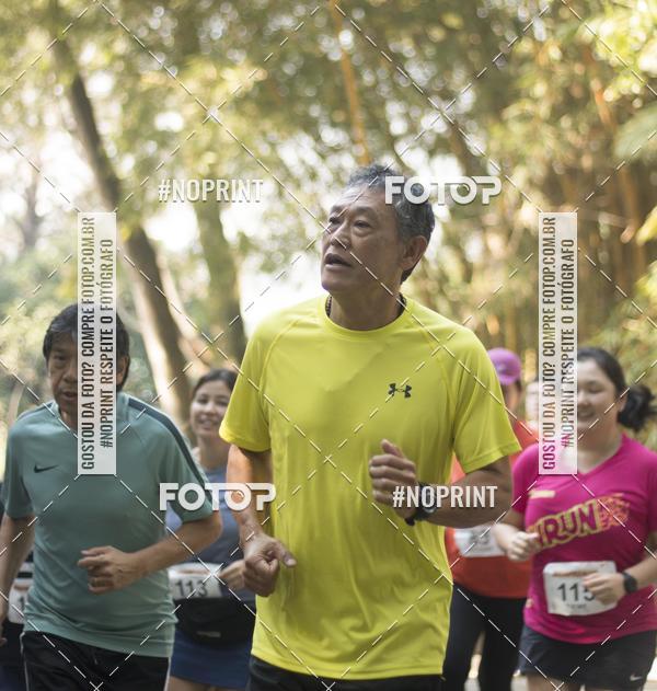 Buy your photos of the eventXIV CORRIDA DA AMIZADE INTERCOLONIAL DO NIPPON on Fotop