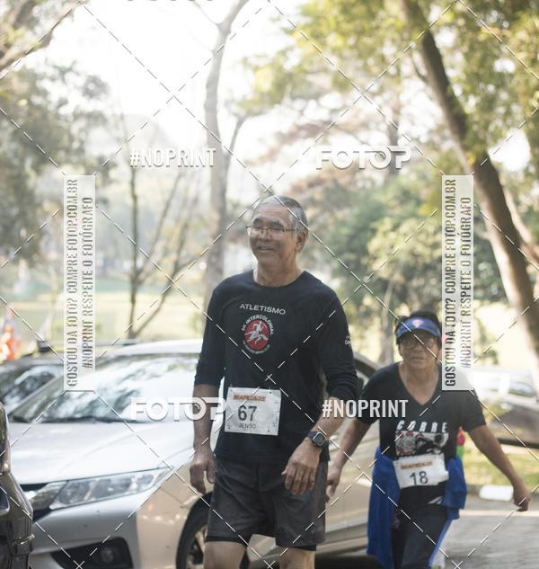 Buy your photos of the eventXIV CORRIDA DA AMIZADE INTERCOLONIAL DO NIPPON on Fotop