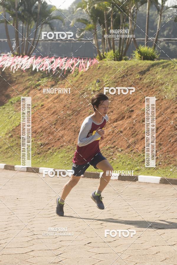 Buy your photos of the eventXIV CORRIDA DA AMIZADE INTERCOLONIAL DO NIPPON on Fotop