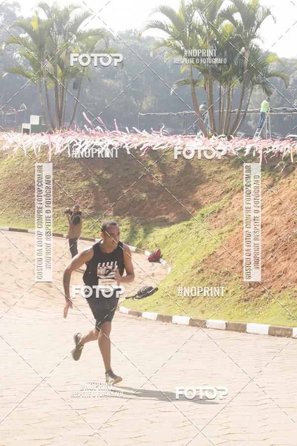Buy your photos of the eventXIV CORRIDA DA AMIZADE INTERCOLONIAL DO NIPPON on Fotop