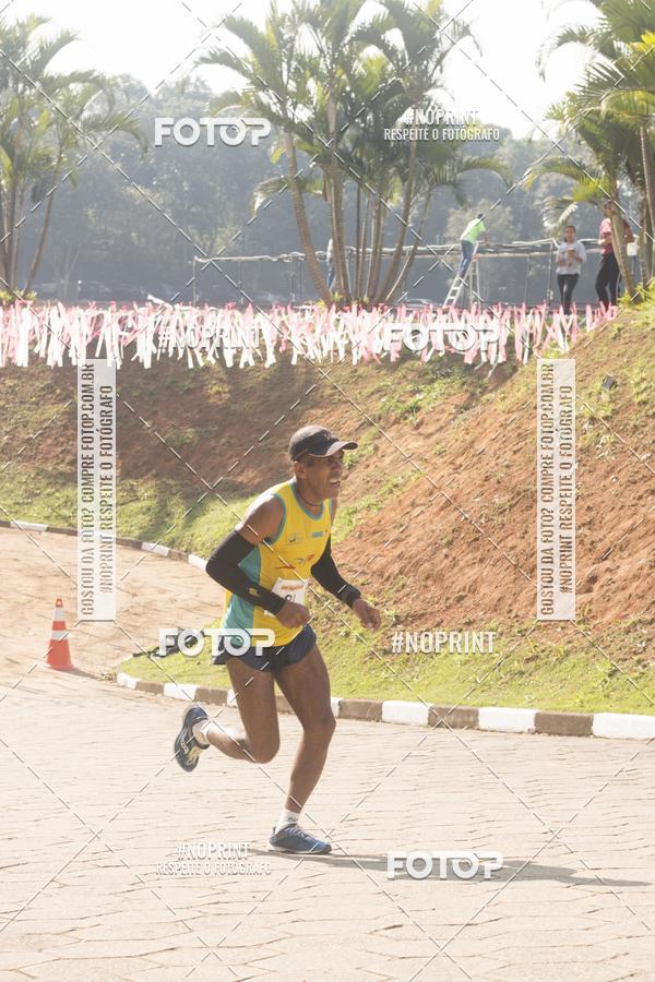Buy your photos of the eventXIV CORRIDA DA AMIZADE INTERCOLONIAL DO NIPPON on Fotop