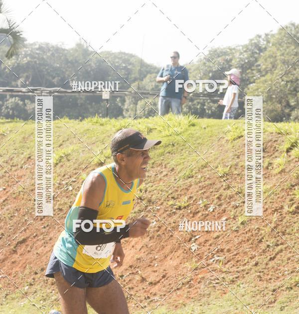 Buy your photos of the eventXIV CORRIDA DA AMIZADE INTERCOLONIAL DO NIPPON on Fotop