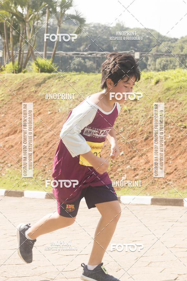 Buy your photos of the eventXIV CORRIDA DA AMIZADE INTERCOLONIAL DO NIPPON on Fotop