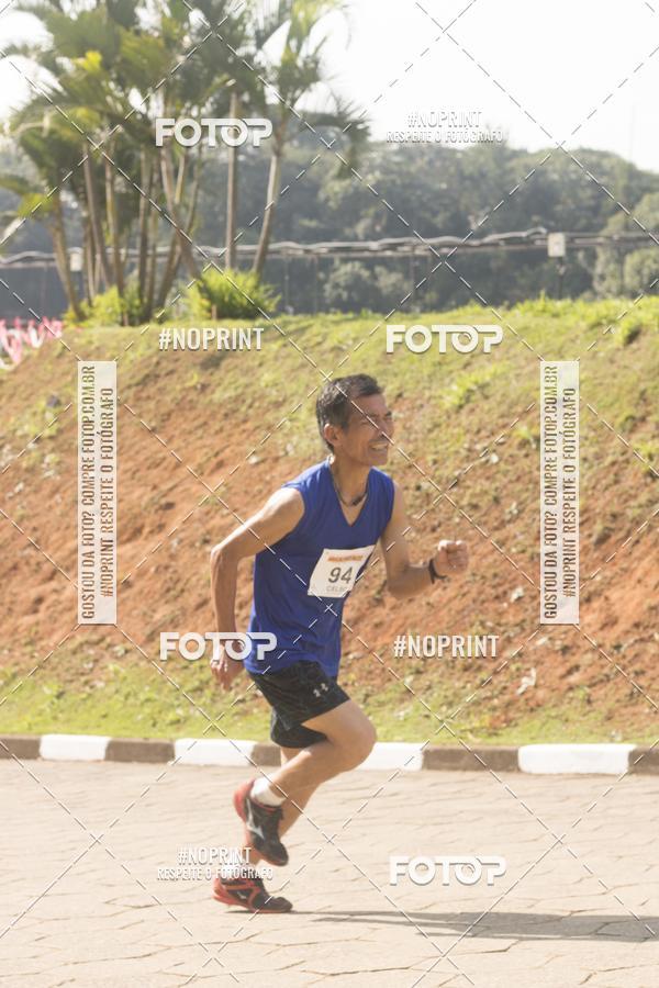 Buy your photos of the eventXIV CORRIDA DA AMIZADE INTERCOLONIAL DO NIPPON on Fotop