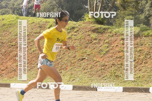 Buy your photos of the eventXIV CORRIDA DA AMIZADE INTERCOLONIAL DO NIPPON on Fotop