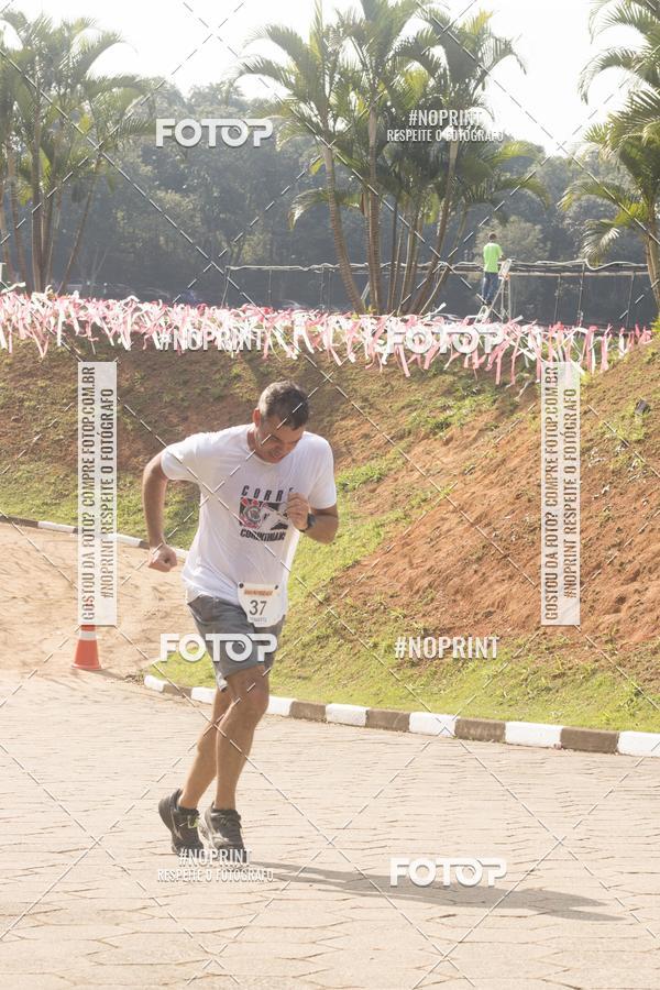 Buy your photos of the eventXIV CORRIDA DA AMIZADE INTERCOLONIAL DO NIPPON on Fotop