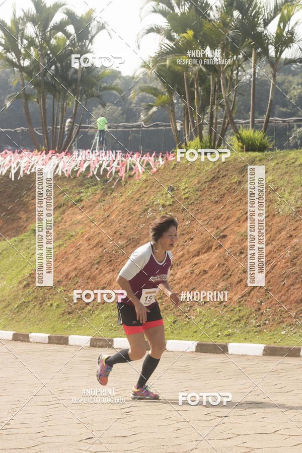 Buy your photos of the eventXIV CORRIDA DA AMIZADE INTERCOLONIAL DO NIPPON on Fotop