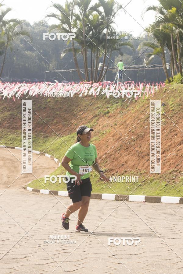 Buy your photos of the eventXIV CORRIDA DA AMIZADE INTERCOLONIAL DO NIPPON on Fotop
