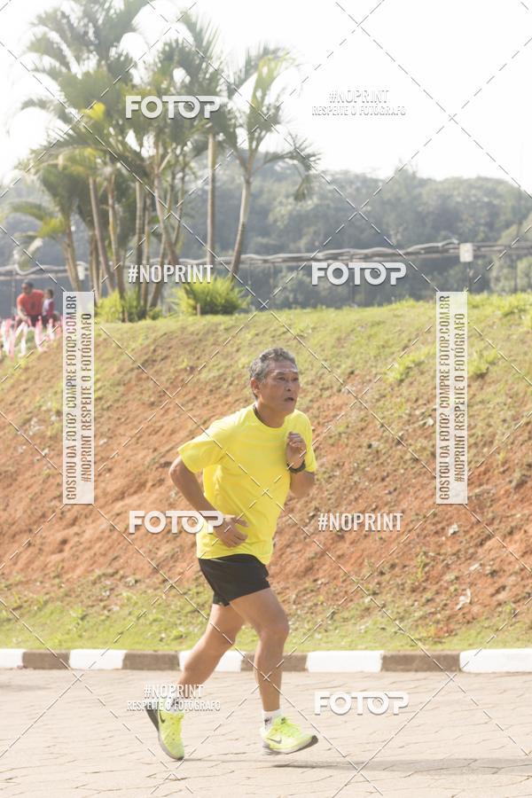 Buy your photos of the eventXIV CORRIDA DA AMIZADE INTERCOLONIAL DO NIPPON on Fotop